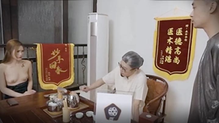 [Wonderful Plot] Infertile Wife Seeks Son to Condole with Old Chinese Medicine