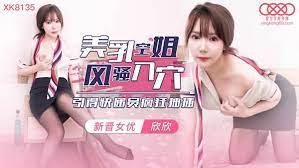 Second war coquettish royal elder sister...