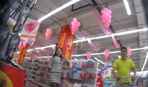 @ 20208846895 users upload: close copy of the bottom of the young woman inside