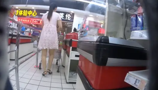 @ 20205994050 users upload: vegetable market close copy bottom young woman underwear