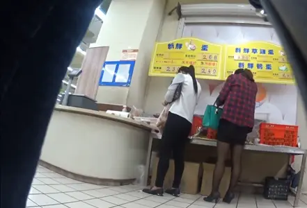 @ 20205928953 User Upload: Vegetable Market Copy Bottom Young Woman Skirt Bottom