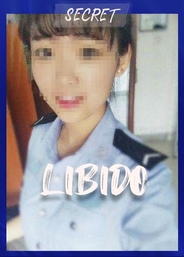 The gate incident occurred in Honghe Prefecture, Yunnan Province, Luxi County Public Security Bureau Deputy Director Yu Zhang derailed the police station female auxiliary police people's good police officers have broken the defense! TxS