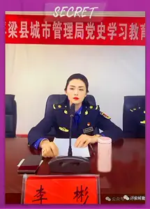 The most beautiful official in Li Bin, director of the market supervision bureau of Fuliang City, Jiangxi Province, is engaged in power and sex trading and keeps a number of small fresh meat indecent videos flowing out of ERW.