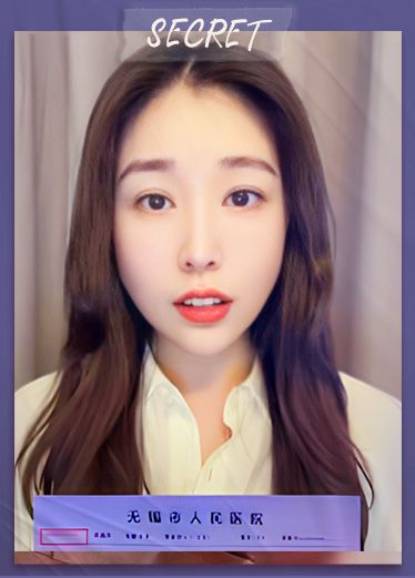 The female nurse of Wuxi People's Hospital at the same time gave the director of the two departments of the hospital as a small three two directors for the small three charge MdC