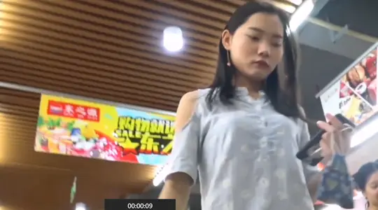 @ 20208216664 users upload: close copy of the bottom of the young woman's skirt