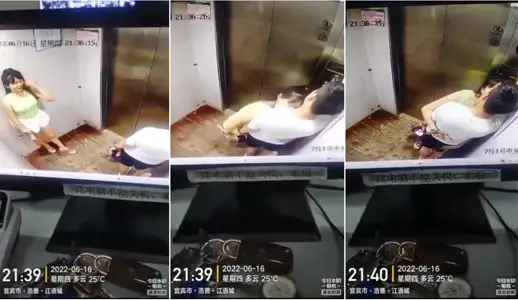 @ 20209309655 User Uploaded: It is common sense that elevators are monitored. Can you control what medicine you take?