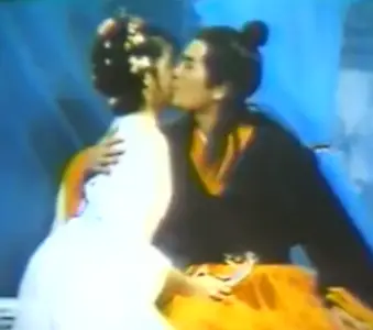 Meat Forest Wine Pond