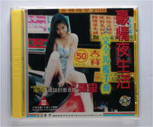 The Complete Horse Supervisor Manual of Haoqing Nightlife