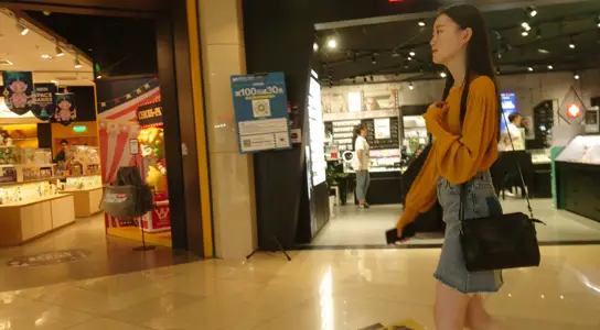 @ 20205928953 User Upload: Store Copy Bottom Series II