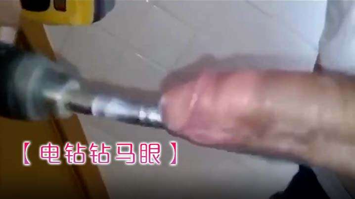 [Electric Drill Drill Horse Eye] Sleeping in the trough! Is a malicious person