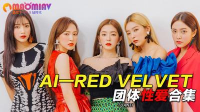 Al-Red Velvet Group Sex Collection