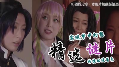 Selected October works