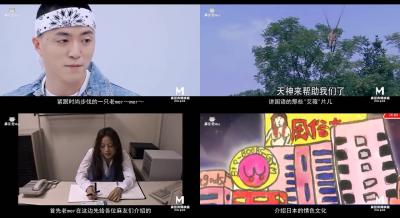 Ma Dou's 30-day special project Day16-Ma Dou's old mer ~-count those Chinese-speaking AV films.