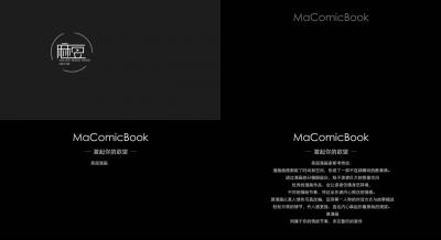 The 30-day special project Day20-governess and my secret-live photo comic.