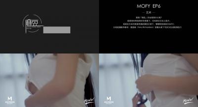 The 30-day special project of Ma Dou Day19-Ma Dou mysterious girl-the second chapter of the subjective perspective of lust seduces Ma Dou.