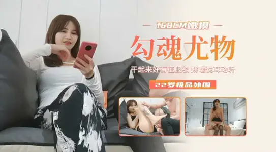 The best young woman is cheating on the eldest brother next door.