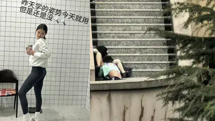 A couple from Lanzhou Jiaotong University got up on the stairs of the school in public. How hungry and thirsty is this? Can't you open a room?