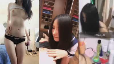 Hotel fuck Taiwan Ono.