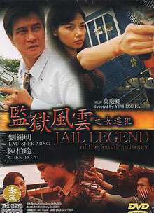 Female Fugitive of Prison