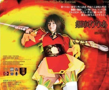 SSPD-049 Dark Dream Destroys Tan