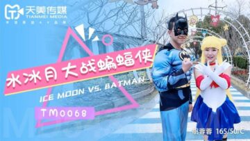 Tianmei 0068 Water Ice Moon War Batman Hu Rongrong..