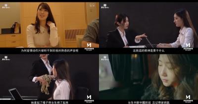 Pea Dou Day02-Pea Dou Old mer Private.