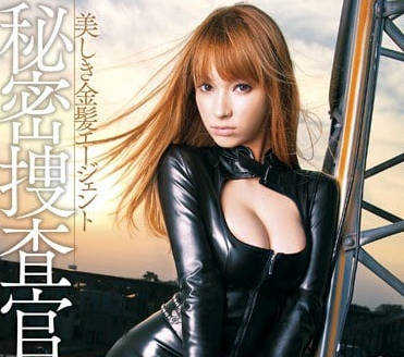 SOE-951 secret female search officer Tia