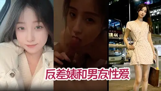 [High Yan Value Temperament Beautiful Girl] The Year's Best Contrator Biao and Boyfriend Sex Full Edition Indecent Video Exploded