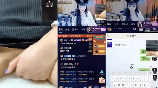 Netease CC Long Legs Allow West Local tyrants to masturbate while chatting with eldest brother from the second perspective. It's really calm