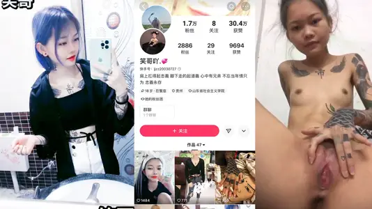 Quick-handed laughing elder brother acridine spirit younger sister serves social eldest brother 1V1 naked chat video outflow