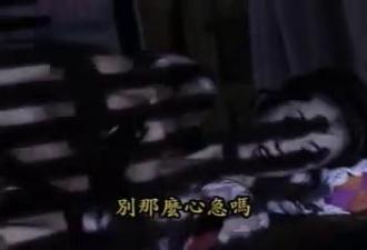Wu Zetian's biography 9.