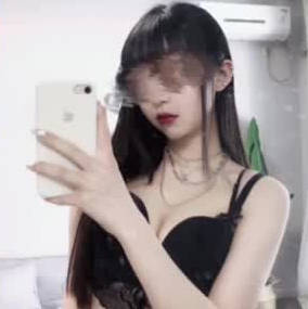 Pure desire contrast bitch female blogger