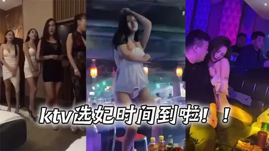 It's time for ktv to choose a princess!!