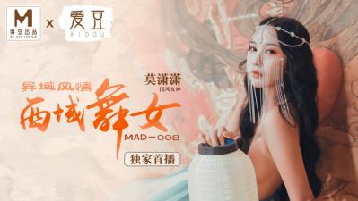 MAD008 Western Regions Dancer Exotic Style Mo Xiaoxiao