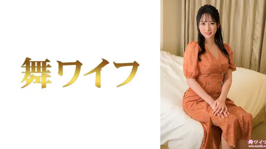 292MY-954 Misaki Ono 2