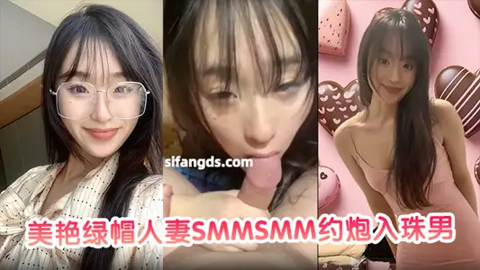 [Private Video Collection] Beautiful Green Hood Wife SMMSMSMMM About Gun Into Beads Men Having Sex in Front of Husband, Playing Many Losers and Being Taught as Bitches!