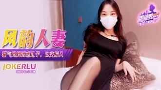 XJX-360 [Banana Show] SAO Qi Mother Tempts Son, Banana Media after Oral sex