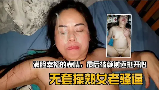Whoring prostitutes whoring mature women watch the old bitch sucking the big chicken at close range. This food is too hard. After eating enough, the mouth is deformed and you enter the theme.