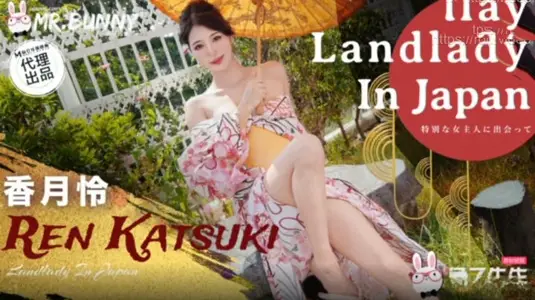 TZ198 Cherry Blossom Sister Sex Record [EP43] Hot Spring Women's Unlimited Launch Service Xiangyue Lian