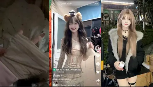 The 21-year-old contrast student Biao [Li Donglan] in Yibin Campus of Sichuan University of Light and Chemical Technology and the online online video collection of the gold owner flowed out