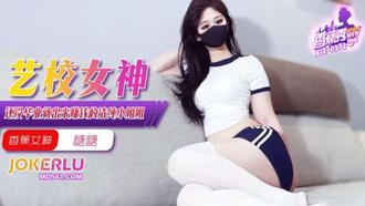 XJX-371 [Banana Show] Pure Little Sister Banana Media, which came out to make money before graduation.