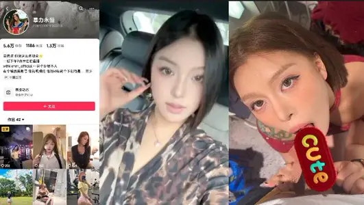 Shake the sound net red [violence eternal] fitness giant hip contrast Biao, in the outside net when welfare Ji show face blowjob all kinds of pop about the gun