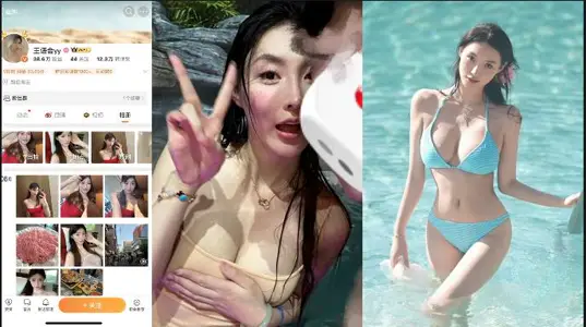 Shake the sound 1.5 million powder net red [Wang yu will] offend list a eldest brother was exposed snapping private shoot, goddess kneeling was eldest brother back into the pump