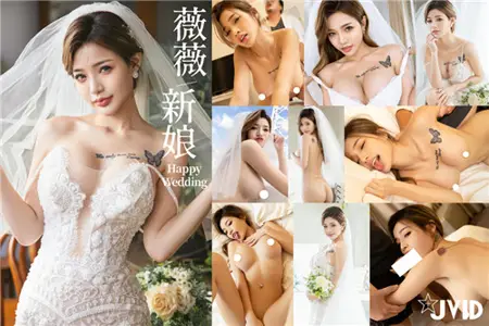 The hidden version of the wedding first night type mother bridal chamber excited love night paralyzed soft and then each other's side to do their best lingering