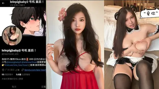 Twitter's Acura Giant Milk Goddess [lelepigbaby] Private Video Leaks, Beautiful Natural Giant Milk Sexy Lot Tongue Tease Lens Temptation Extreme
