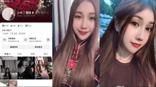 Shake the sound net red [little pudding ice cream] private shot out, black silk and white silk uniform temptation list a eldest brother after into prostitution