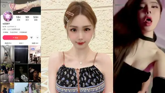 Fast-hand net red [TS Su Enyu] private sex video collection leaks, foot sex oral sex and gold master each other explosive chrysanthemum