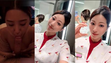 Hong Kong's Super Hot Stewardess Cheating Best Friend Husband, Hotel Passion Eating Chicken Oral Pinto Super First Class