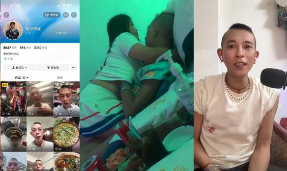 Shake the sound net red [macro media] play porn massage, the hotel about gun operation while video chat to show off