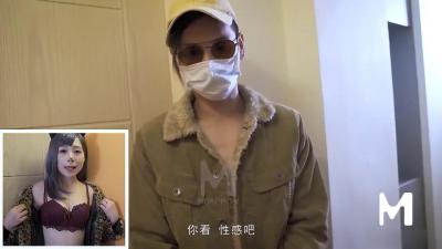 Play dress-up game with my sister, and finally overdo it.